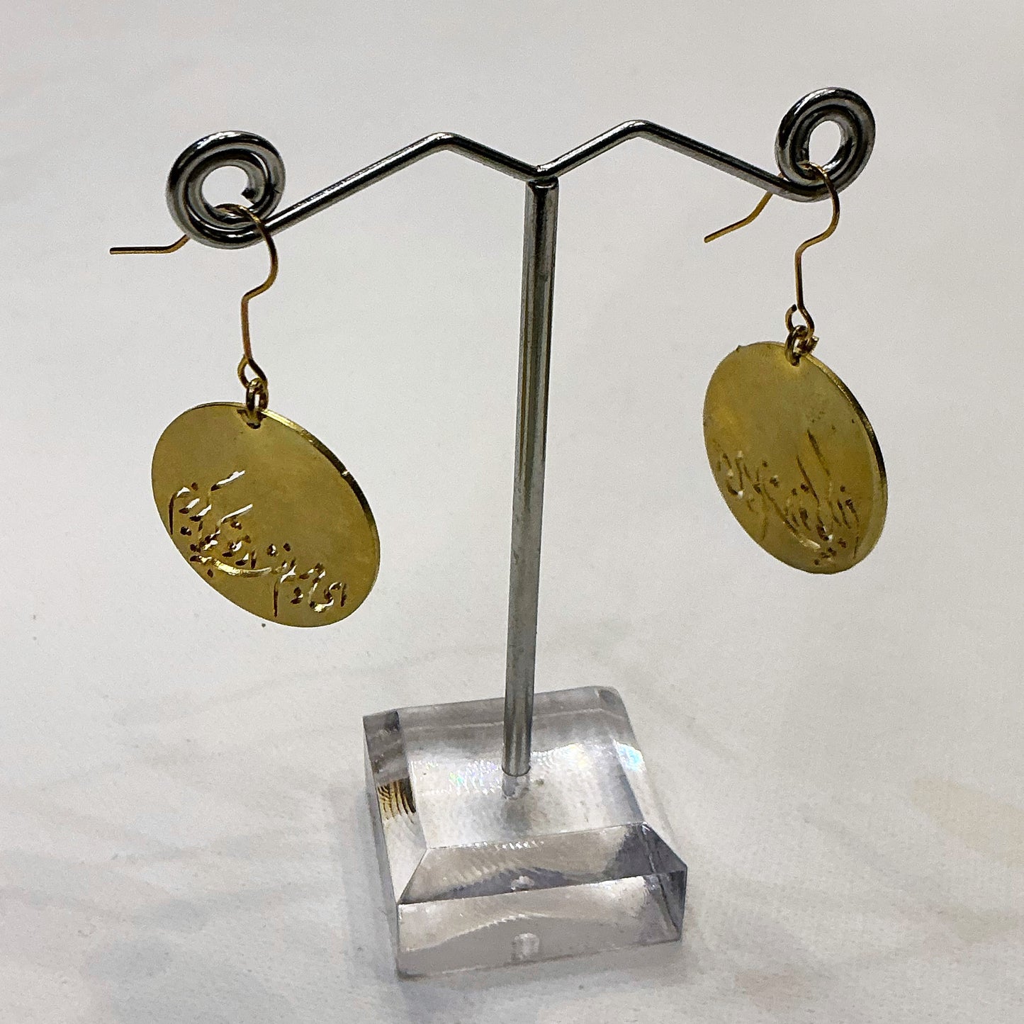 Unique Earrings with a Beautiful Calligraphy in Farsi Language - Golden
