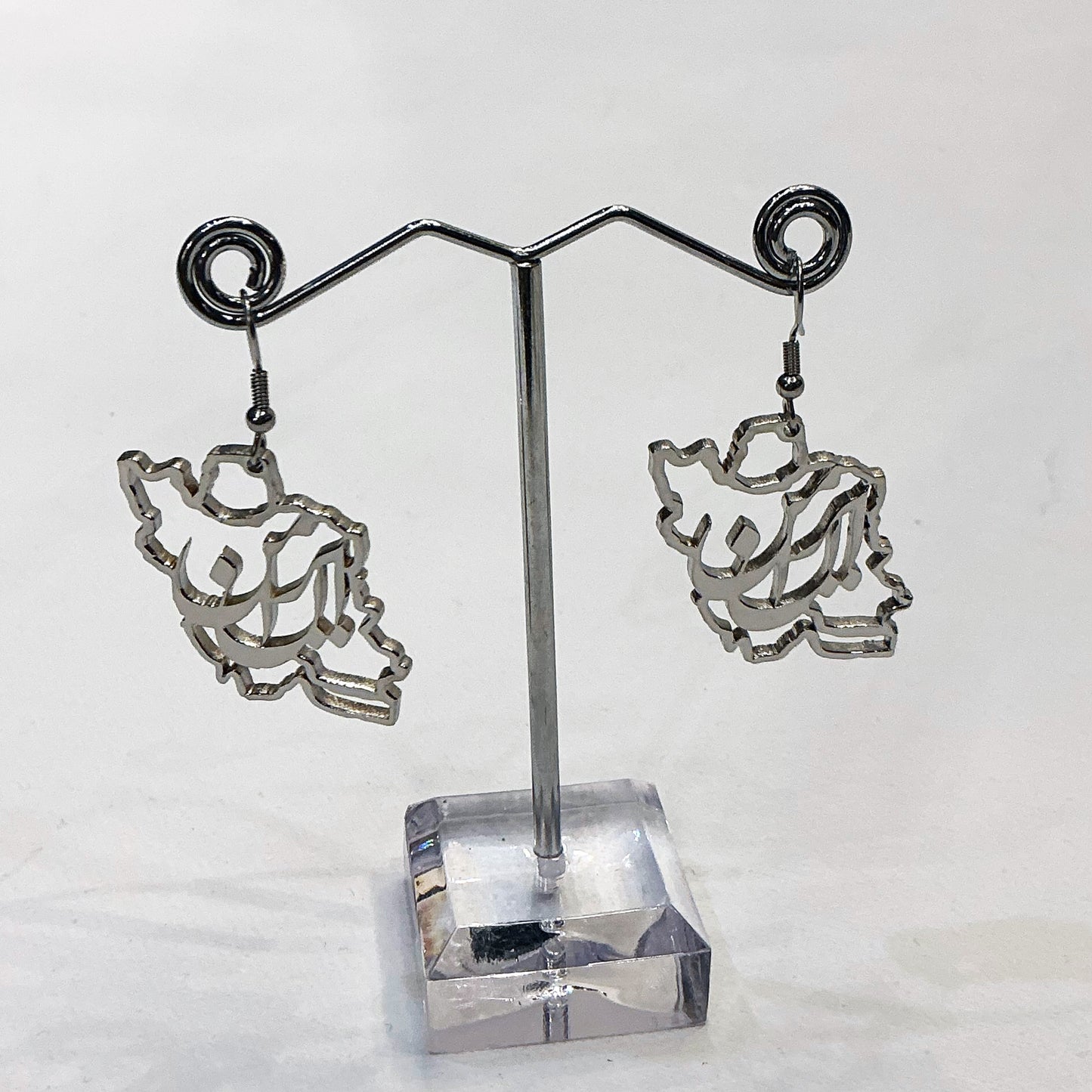ِElegant Earrings, Iran's Map with a Beautiful Calligraphy in Farsi Language - Silver