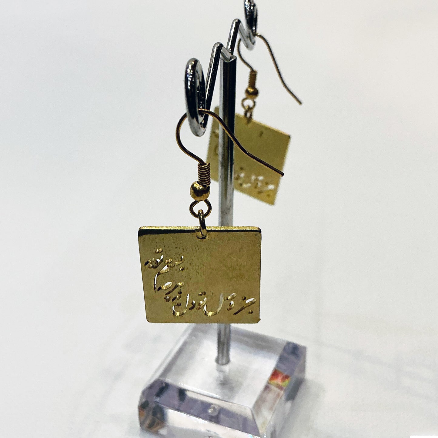 ِElegant Earrings with a Beautiful Calligraphy in Farsi Language - Golden