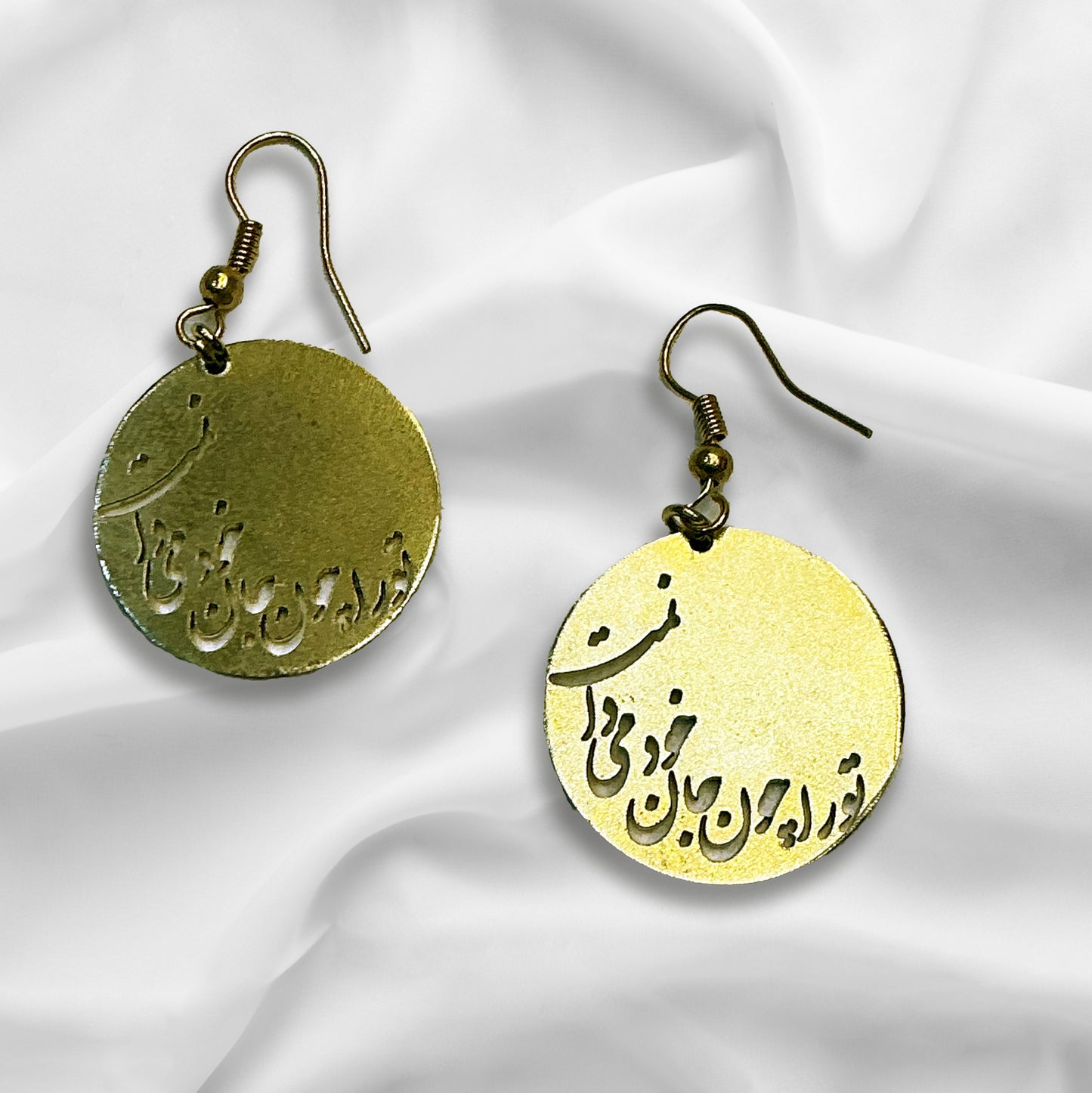 Unique Earrings with a Beautiful Calligraphy in Farsi Language - Golden