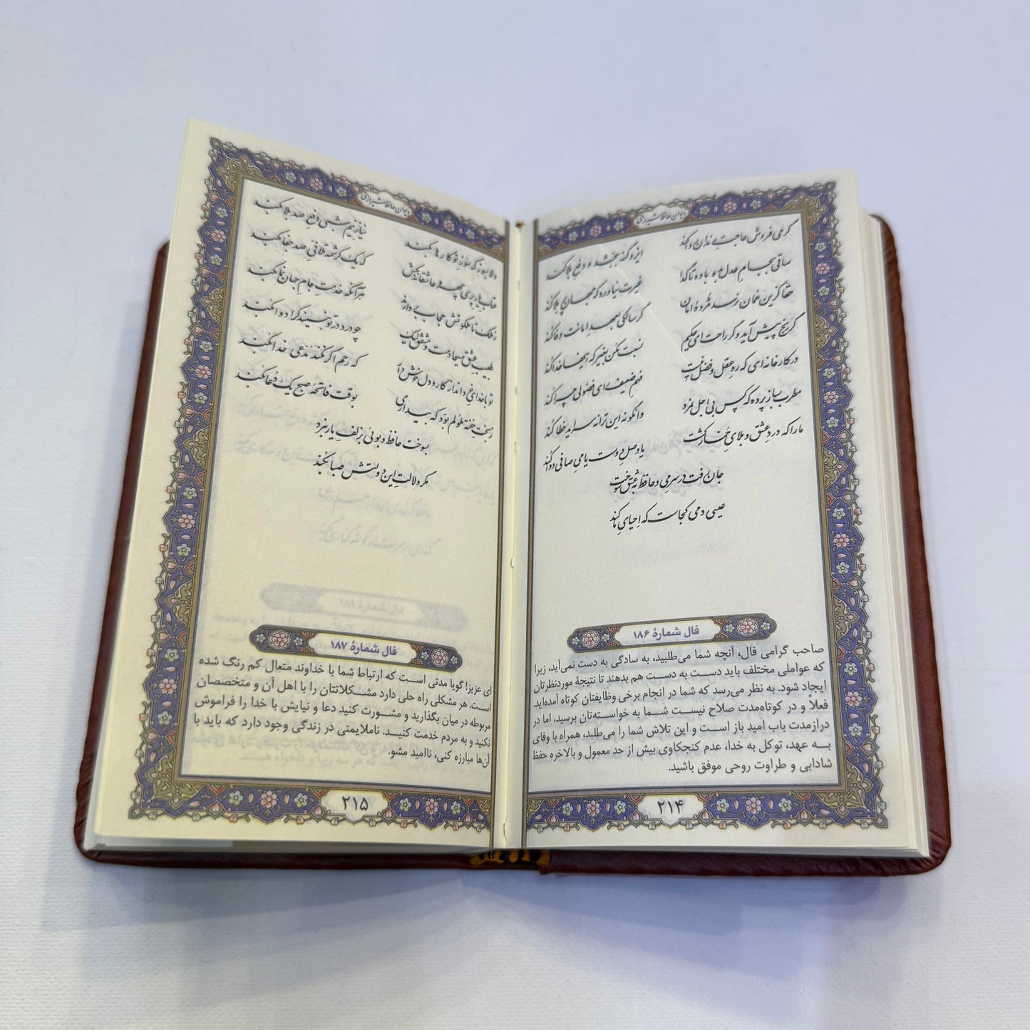 Divane Hafez for your Nowruz Haftseen with Falnameh