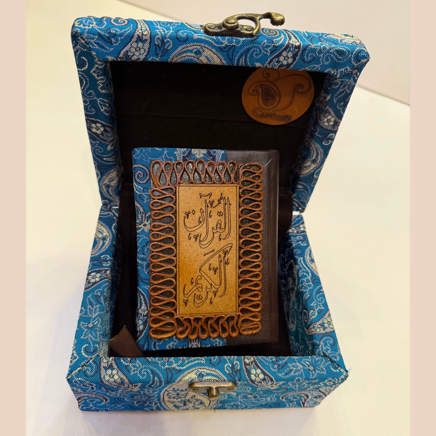 Holy Quran with Hard Cover and a Elegant Box