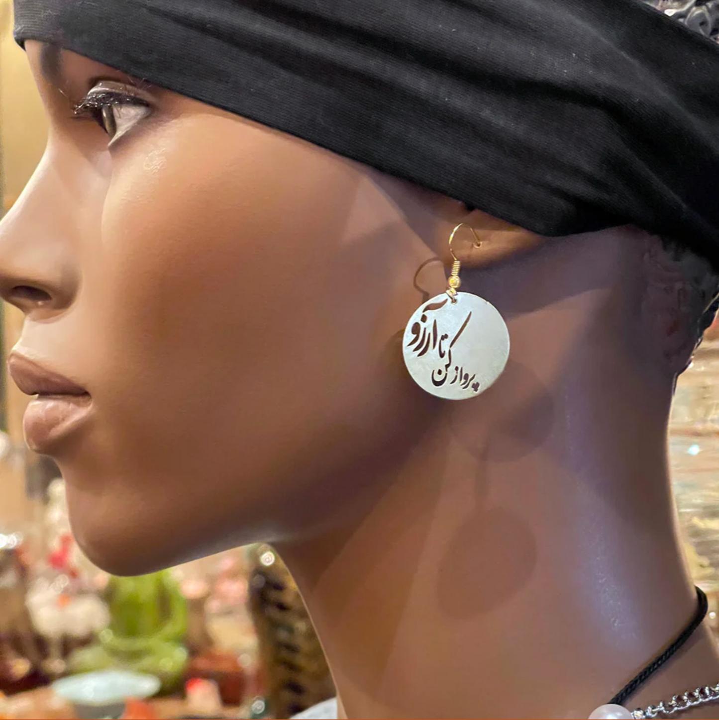 Unique Earrings with a Beautiful Calligraphy in Farsi Language - Golden