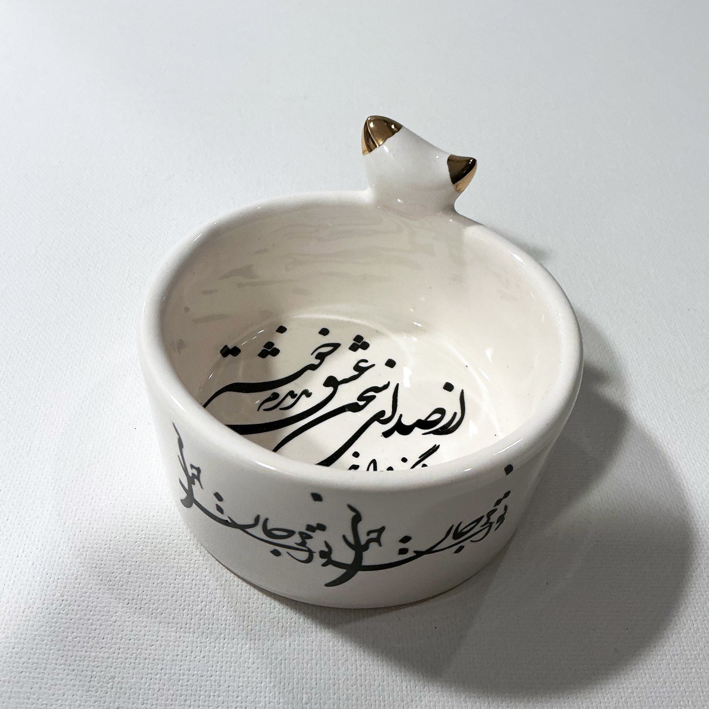 Beautiful Ceramic Bowl Designed with Calligraphy in Farsi, For Home Decor & Haftseen