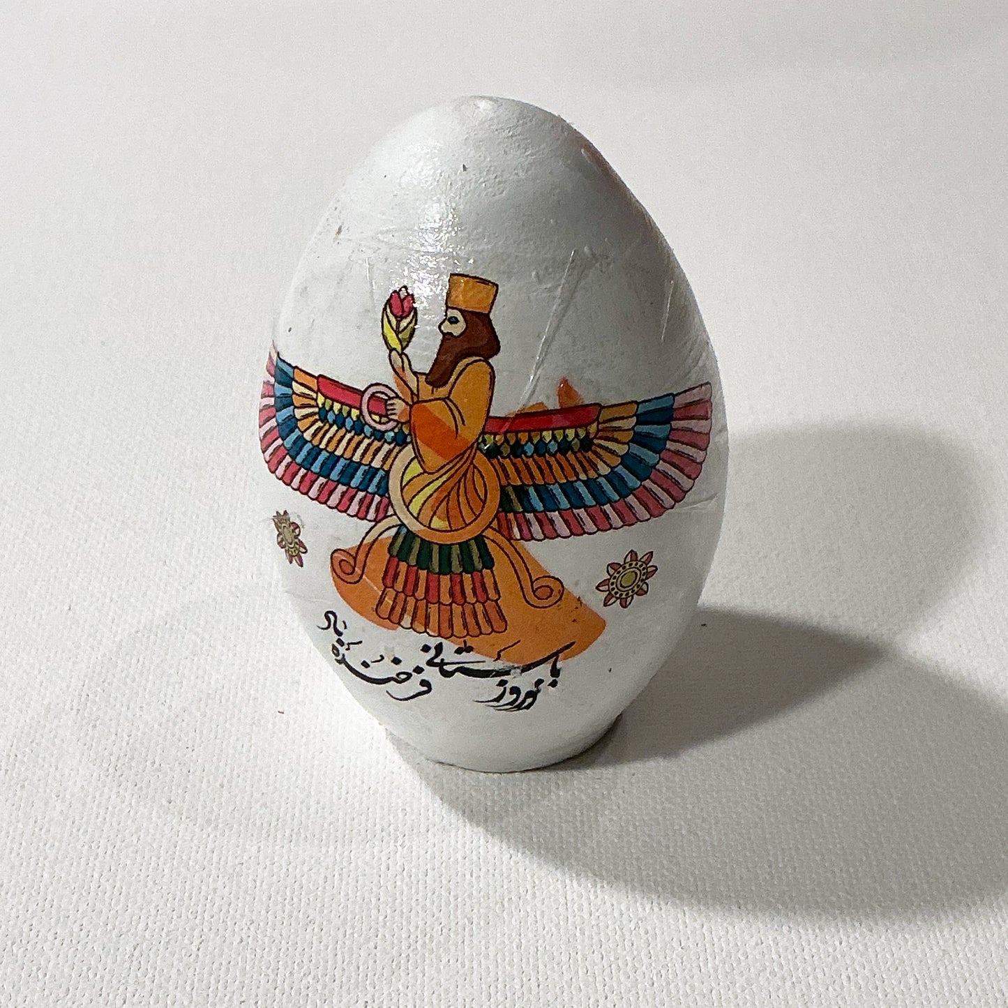 Beautiful Egg For Persian Haftseen & Home Decor, Faravahar Symbol - Style#1