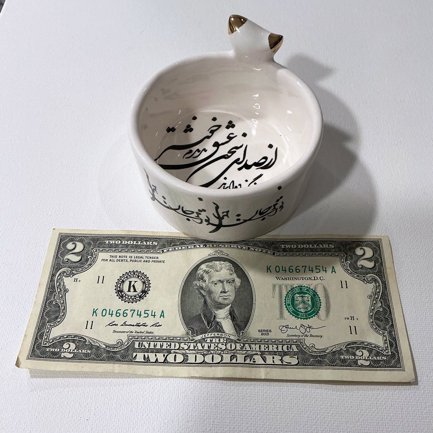 Beautiful Ceramic Bowl Designed with Calligraphy in Farsi, For Home Decor & Haftseen