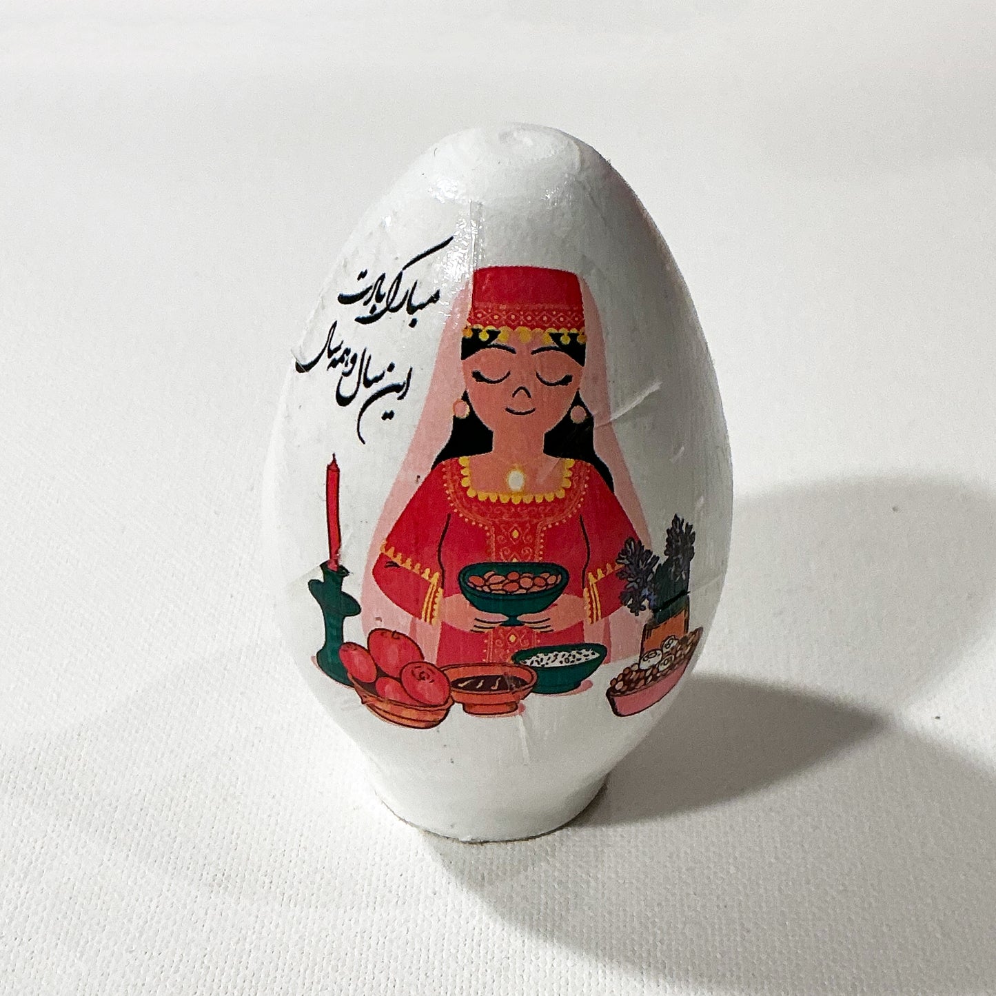 Beautiful Egg For Persian Haftseen & Home Decor with Calligraphy - Style#3