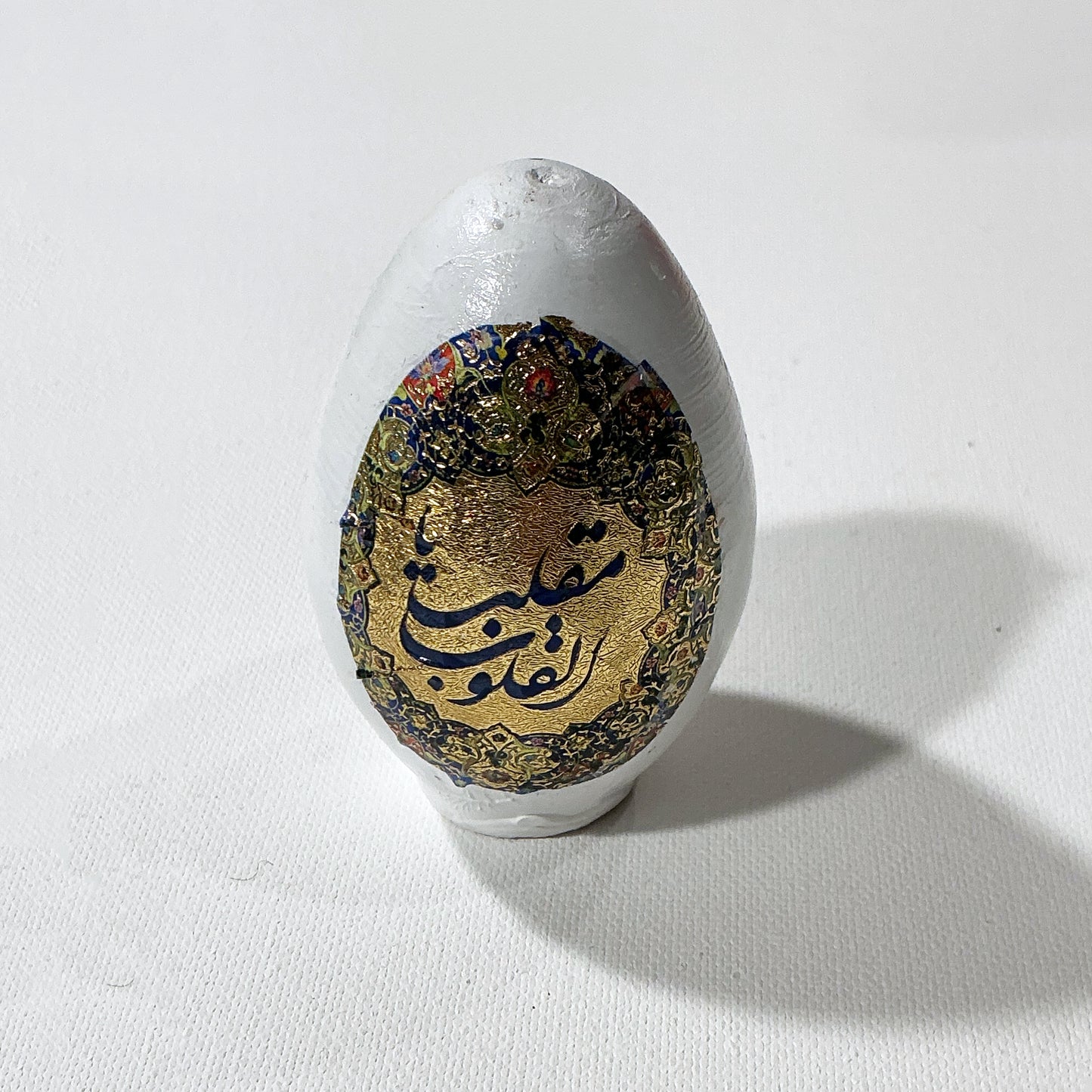 Beautiful Egg For Persian Haftseen & Home Decor with Calligraphy - Style#2