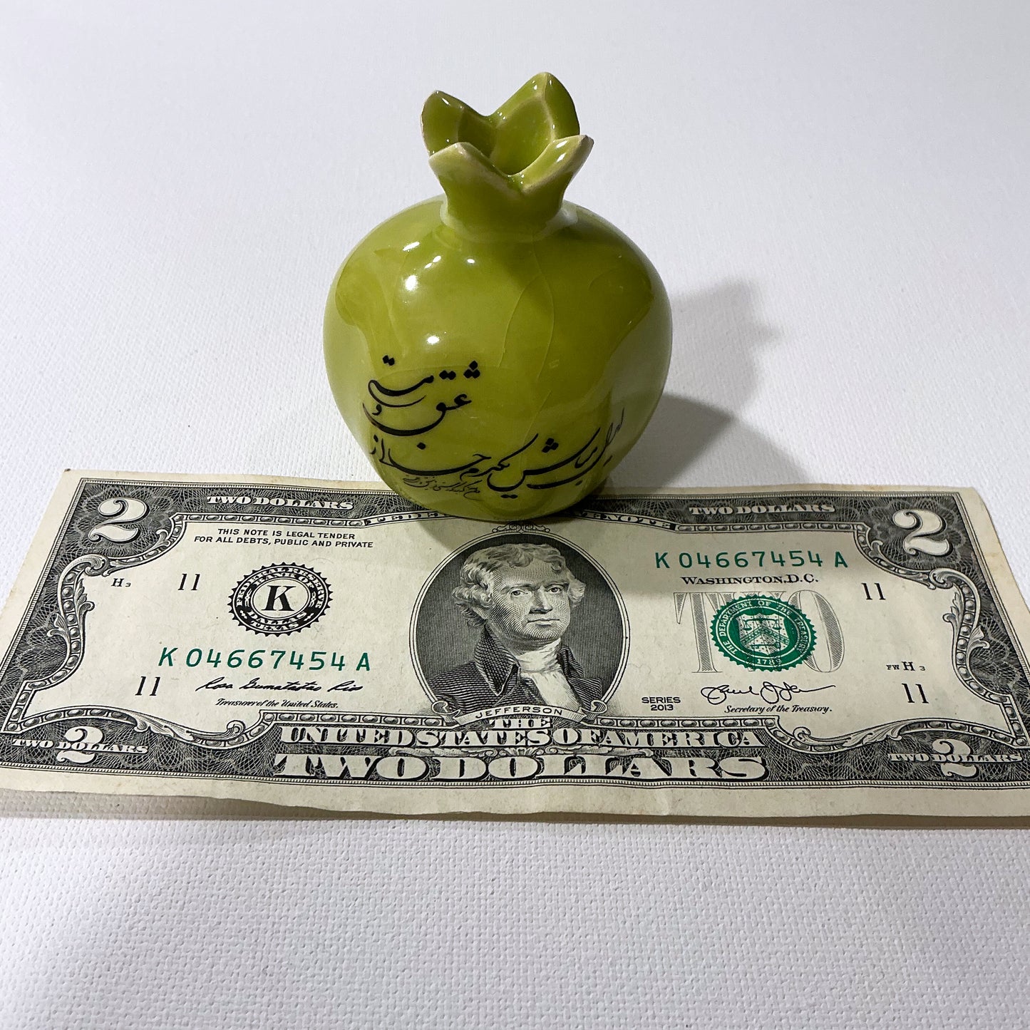 Handmade Medium Size Ceramic Pomegranate with Persian Calligraphy - Olive