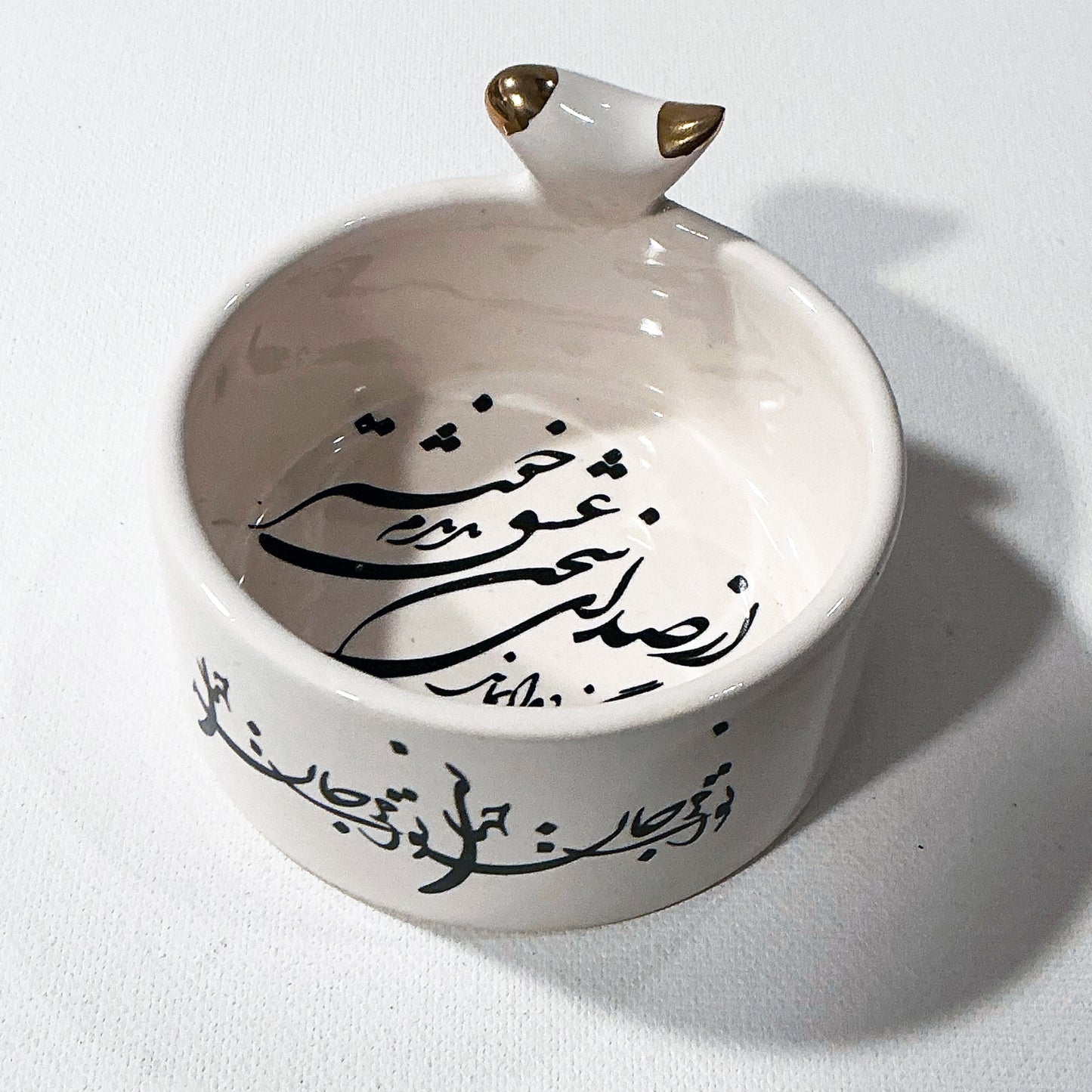 Beautiful Ceramic Bowl Designed with Calligraphy in Farsi, For Home Decor & Haftseen