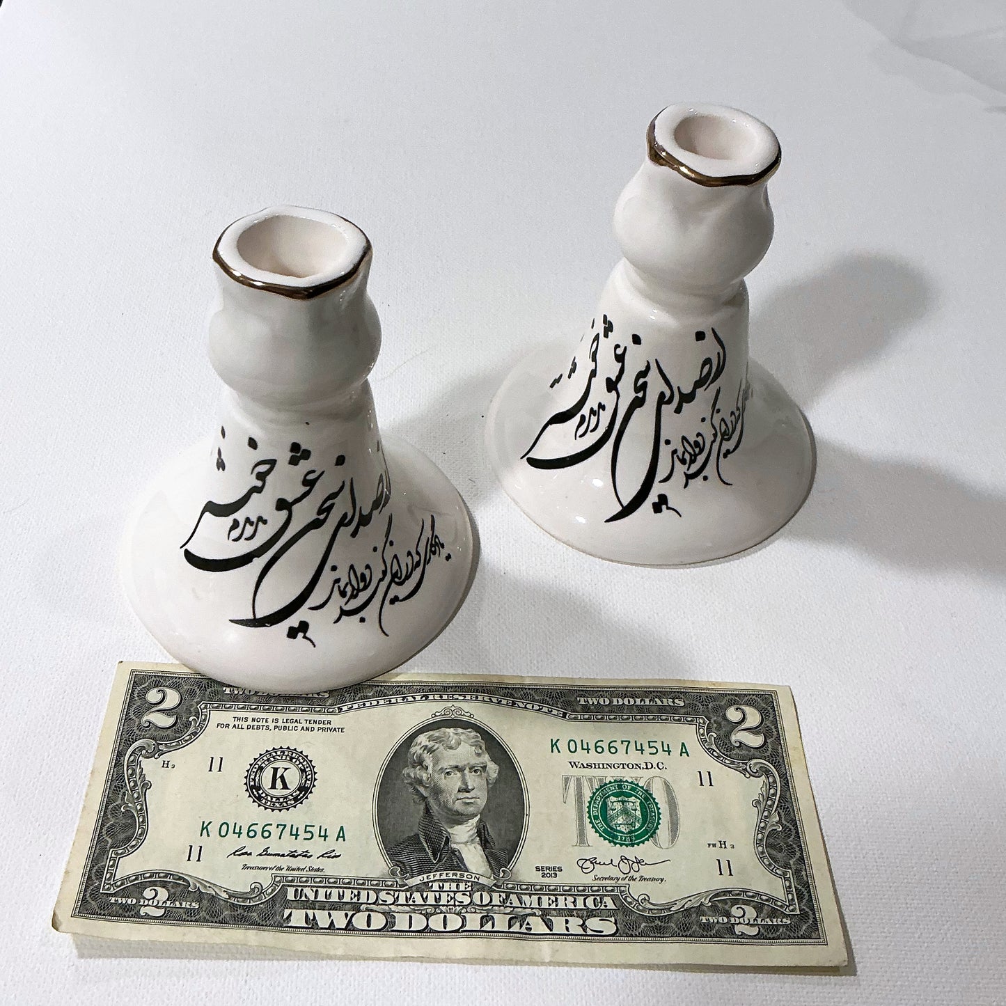 A Pair of Vintage Candle Holders with Beautiful Persian Calligraphy, For Haftseen or Home Decor