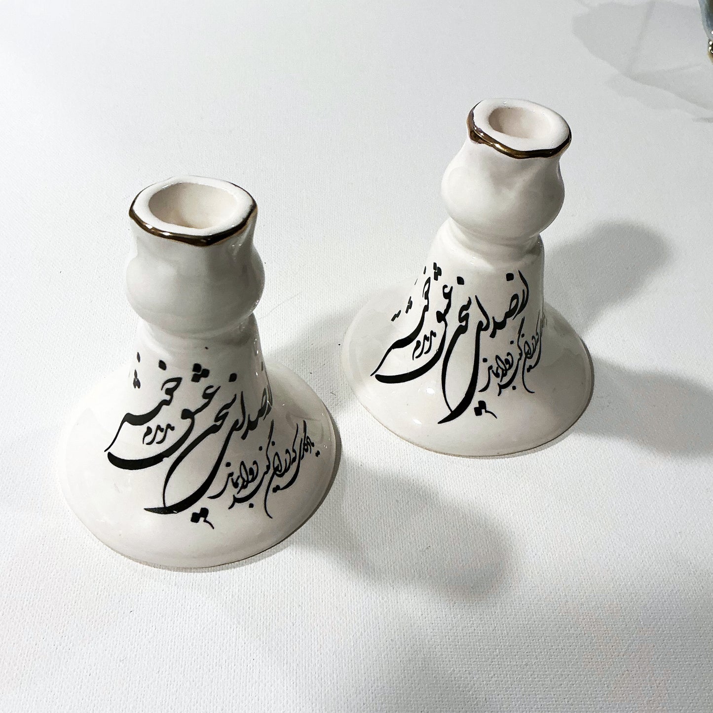 A Pair of Vintage Candle Holders with Beautiful Persian Calligraphy, For Haftseen or Home Decor