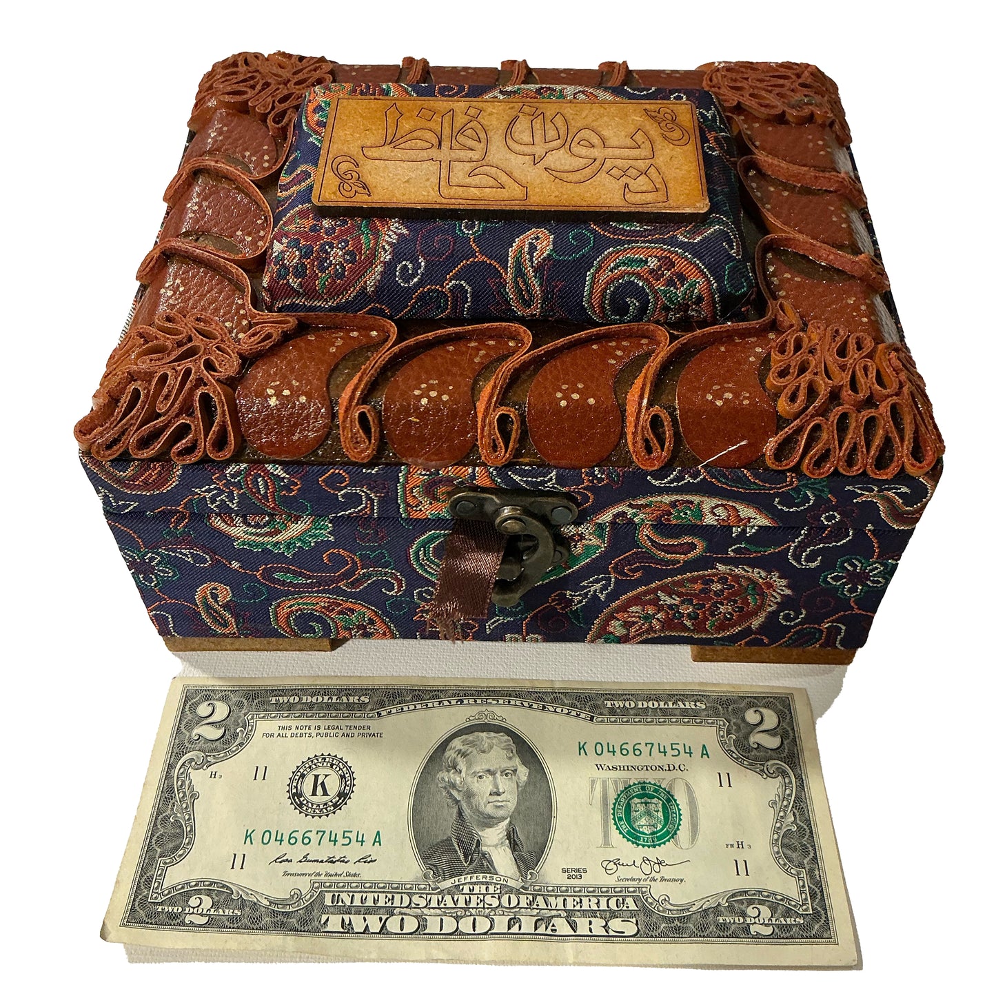 Ghazaliat e Hafez + Falnameh with Hard Cover and a Elegant Box, Farsi