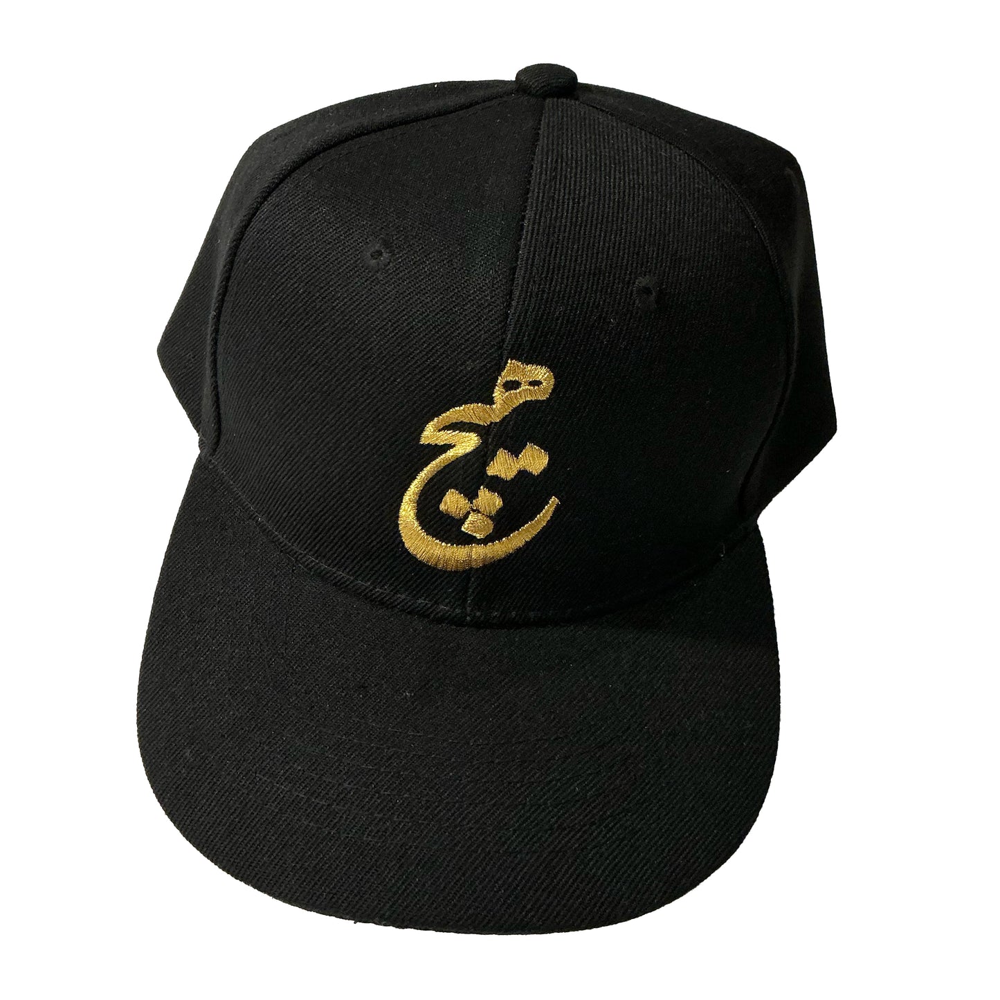 Unisex Sports Hat With an Embroidery of the Word "Nothing" in Farsi Language, in 2 Colors