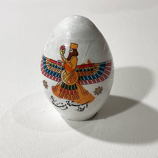 Beautiful Egg For Persian Haftseen & Home Decor, Faravahar Symbol - Style#1