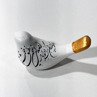 Āmen Dove - Very Beautiful Enameled Ceramic Statue with Persian Calligraphy