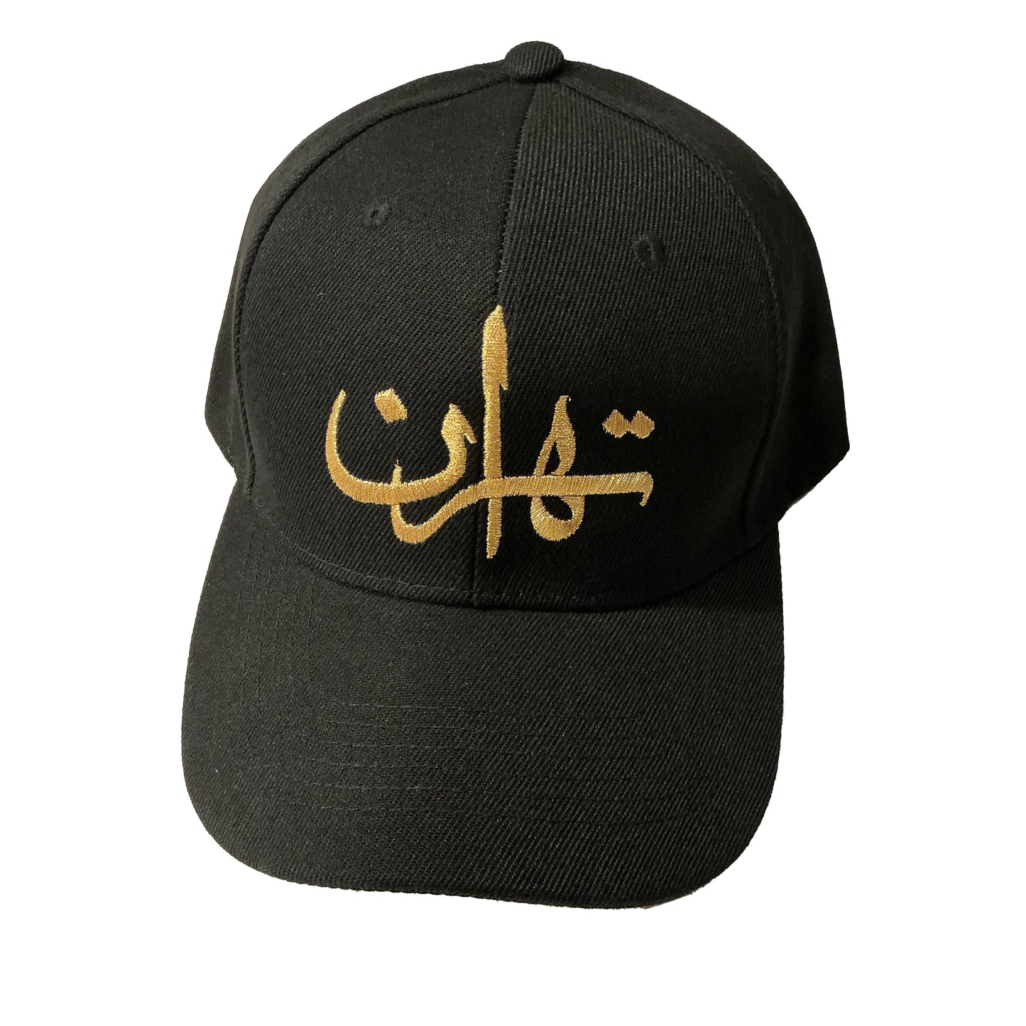 Hat With an Embroidery of the Word "Tehran" in Farsi Language, 3 Colors